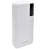 УМБ 20000mAh REMAX Noah RPP-316 QC білий