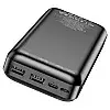 УМБ Power Bank 20000mAh BOROFONE BJ27A Pindar Black
