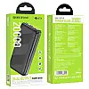 УМБ Power Bank 20000mAh BOROFONE BJ27A Pindar Black