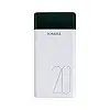 УМБ Power Bank Romoss LT20 20000mAh повербанк з екраном White (11240-hbr)