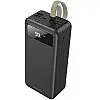 УМБ 60000mAh Power Bank BOROFONE DBT09 4USB Type-C Lightning Black