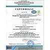 Сироп Виноградный белых сортов пластиковая бутылка Eva 1 кг/0.76 л