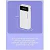 Портативна батарея Power bank 20000 mAh Awei P132K Біла