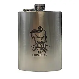 Фляга нержавіюча ТМ 4Profi з гравіюванням I`m Ukrainian 8OZ 220 мл