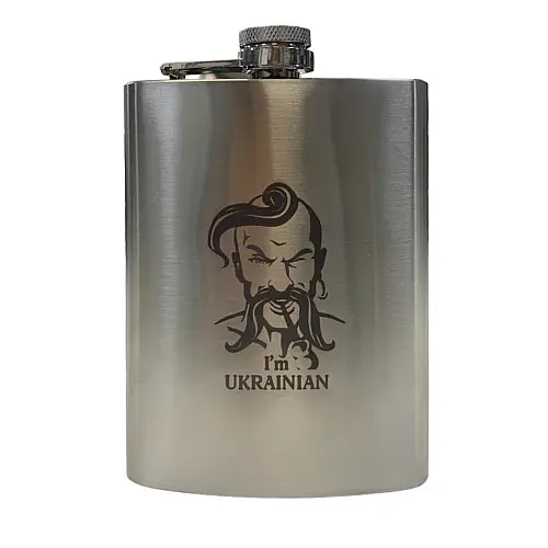 Фляга нержавіюча ТМ 4Profi з гравіюванням I`m Ukrainian 8OZ 220 мл