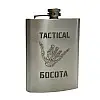Фляга нержавіюча ТМ 4Profi з гравіюванням Tactical Босота 9OZ 255 мл