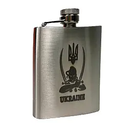 Фляга нержавеющая ТМ 4Profi с гравировкой Ukraine козак с саблями 8OZ 220 мл