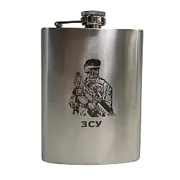 Фляга нержавеющая ТМ 4Profi с гравировкой ЗСУ солдат 8OZ 220 мл