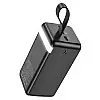 Павербанк Borofone BJ14D 50000 mAh Чорний