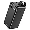 Павербанк Borofone BJ14D 50000 mAh Чорний