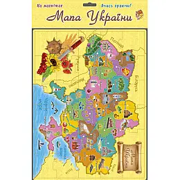Плакат навчальний "Карта України" Artos Games 1175ATS