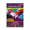 Набір кольорового картону "Glitter" Premium А4 Апельсин ККГ-А4-8 8 аркушів