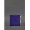 Кук-бук для записи рецептов Книга кулинарных секретов в фиолетовый обложке BlankNote