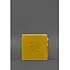 Кук-бук для записи рецептов Книга кулинарных секретов в желтой обложке BlankNote