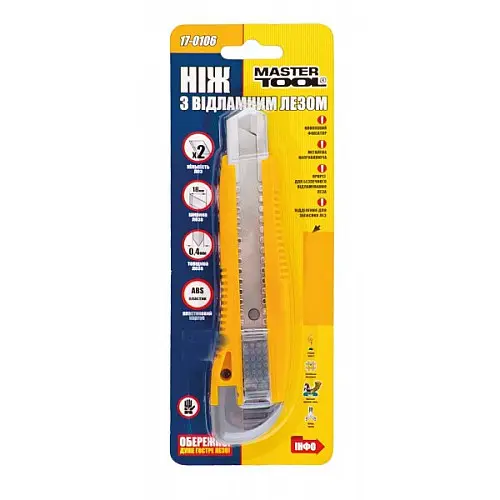 Ніж 18 мм ABS пластик з металевим напрямком кнопковий фіксатор 2 леза MASTERTOOL GM (17-0106)