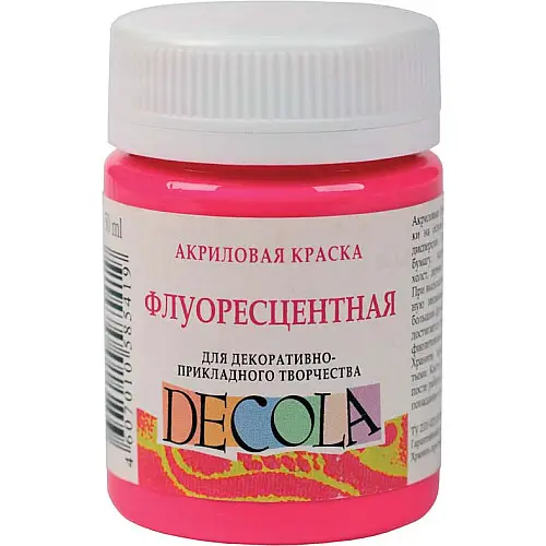 Краска акрилова флуоресцентна Decola кармінова 50 мл