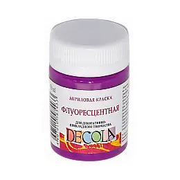 Краска акрилова флуоресцентна Decola Фіолетова середня 50 мл
