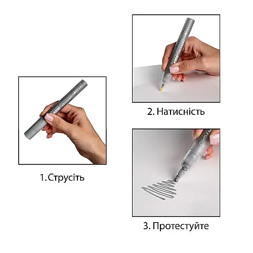 Набір маркерів акрилових Santi Glitter 5 шт/уп (391029)