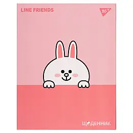 Дневник школьный YES интегральный Line Friends Cony (911549)