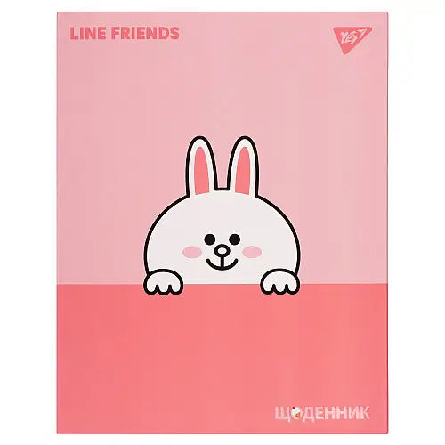 Дневник шкільний YES інтегральний Line Friends Cony (911549)