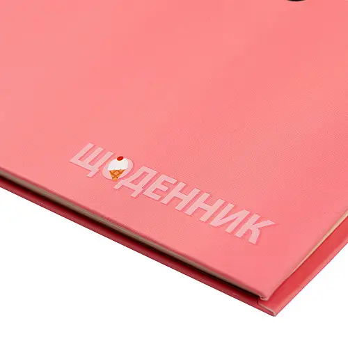 Дневник шкільний YES інтегральний Line Friends Cony (911549)