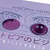 Дневник школьный YES интегральный Smiley World (911536)