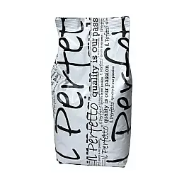 Шоколад IL Perfetto Hot Chocolate Rubin Line 1 кг