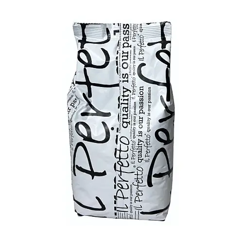 Шоколад IL Perfetto Hot Chocolate Rubin Line 1 кг