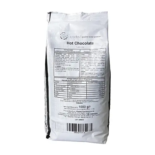 Шоколад IL Perfetto Hot Chocolate Rubin Line 1 кг