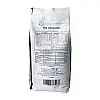 Шоколад IL Perfetto Hot Chocolate Rubin Line 1 кг 10упаковок