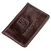 Обложка для удостоверения Shvigel 13945 Коричневая