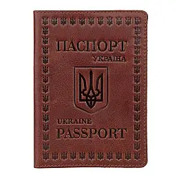 Кожана обкладинка на паспорт SHVIGEL Коричнева (16133)