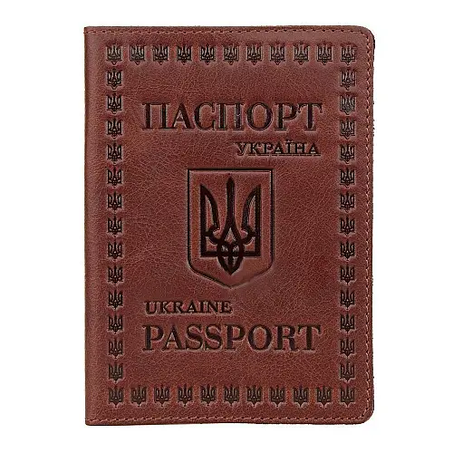 Кожаная обложка на паспорт SHVIGEL Коричневый (16133)
