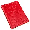 Кожаная обложка на паспорт с картой и рамкой SHVIGEL 13981 Красная