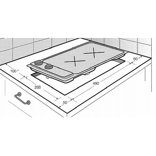 Варочна поверхня Beko HDCE32200X