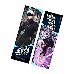 Закладка Годжо Сатору Gojo Satoru Магічна битва Banpresto Jujutsu Kaisen (21057) Bioworld