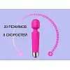 Масажер OPT-TOP 20 режимів вібрації+USB зарядка (1756374712)