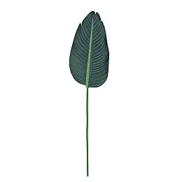 Іскусний лист Engard Banana Tree 92 см (TW-52)