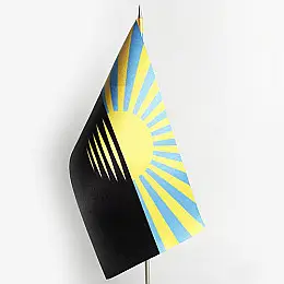 Флажок Dobroznak Донецької області 12х24 мм (6244)