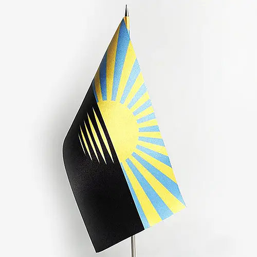Флажок Dobroznak Донецкой области 12х24 мм (6244)