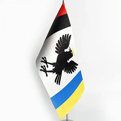 Флажок Dobroznak Ивано-Франковской области 12х24 мм (6362)