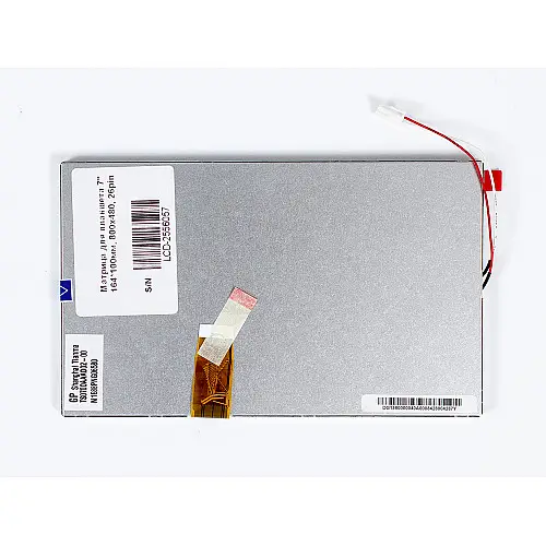Матриця Cameron Sino 7 164 х 100 мм 800 x 480 глянцева 26 pin для планшета kingvina 7 (A202)