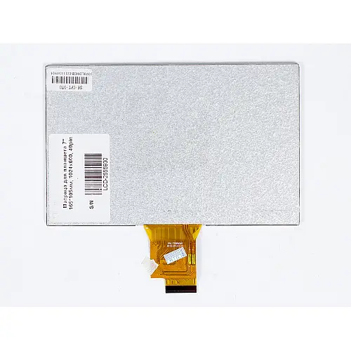 Матриця Cameron Sino 7 165 х 105 мм 1024 x 600 глянцева 40 pin для планшета kingvina (A214)