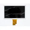 Матриця Cameron Sino 7 165 х 105 мм 1024 x 600 глянцева 40 pin для планшета kingvina (A214)