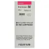 Картридж Fuji DX100 Ink Cartridge Magenta 200ML (6253885)