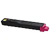 Картридж Kyocera TK-8115M (1T02P3BNL0) Магента (6450394)