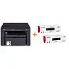 МФУ А4 ч/б Canon i-SENSYS MF3010 + картриджі 2xCRG725 (5252B034AA)