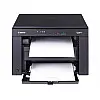 МФУ А4 ч/б Canon i-SENSYS MF3010 + картриджі 2xCRG725 (5252B034AA)
