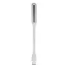 Гнучка USB лампа Xiaomi Mi LED 2 (Біла)