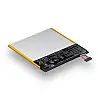 Аккумуляторная батарея Quality C11P1327 для Asus MemoPad FE170